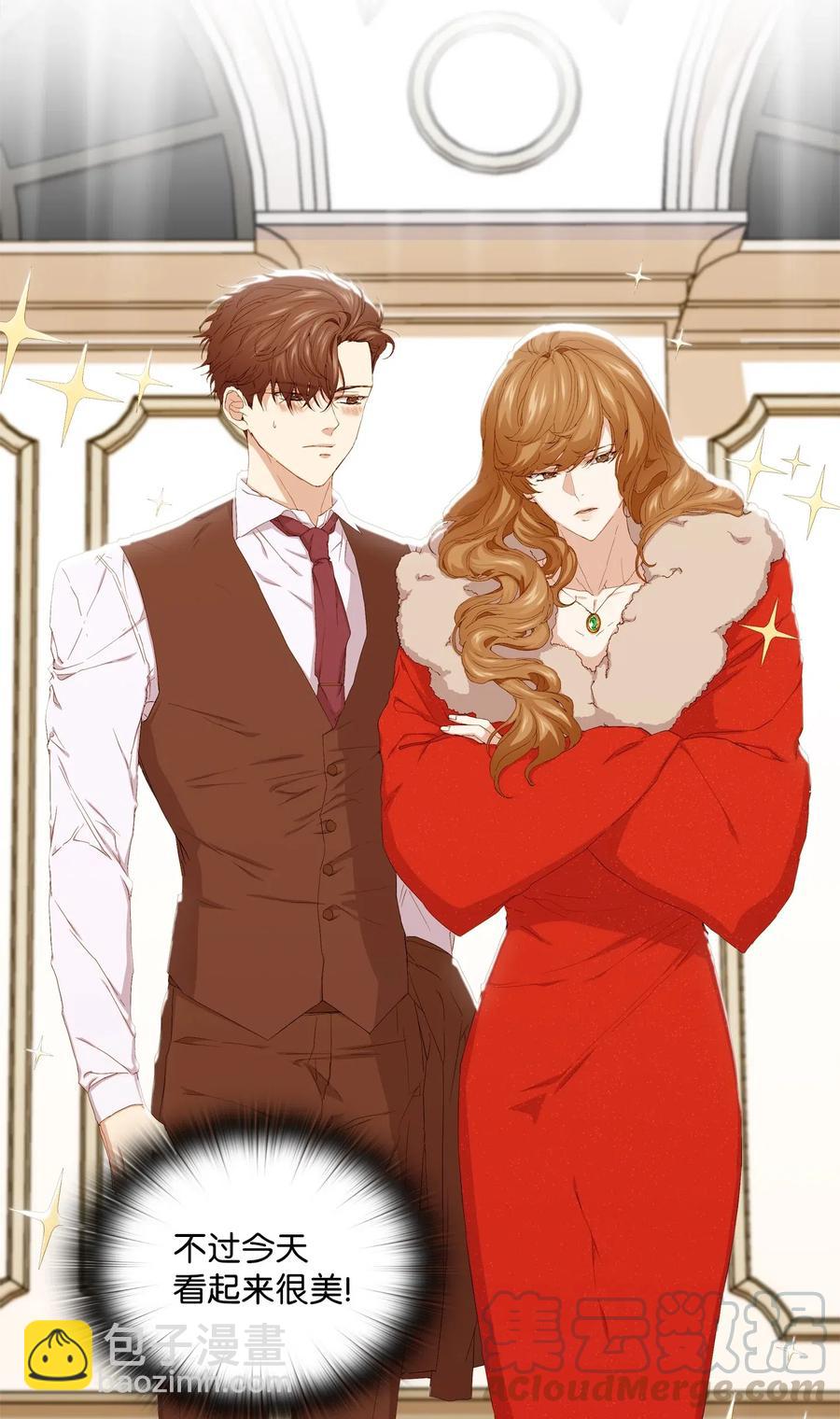 47 二次犯案(1/2)-第48话