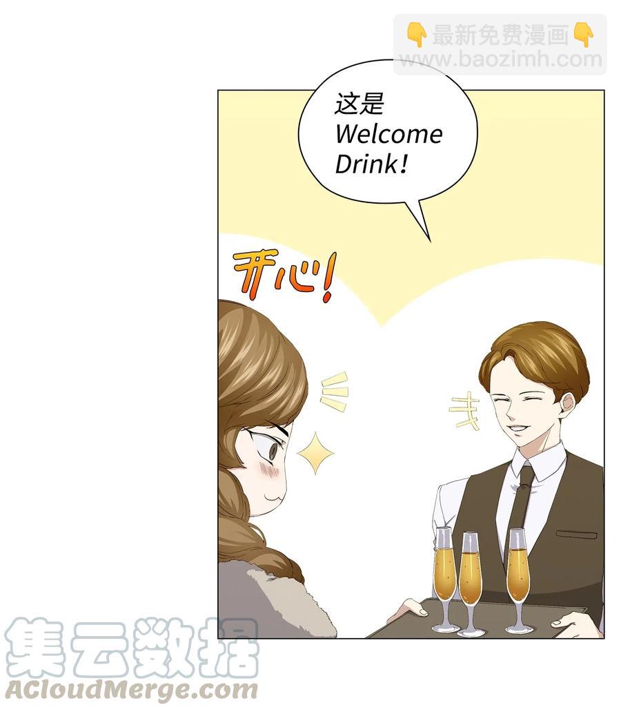 47 二次犯案(1/2)-第48话