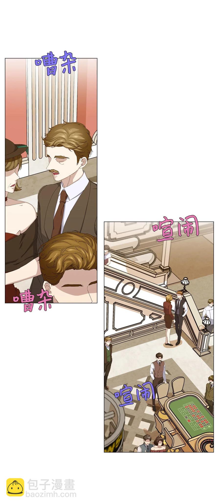 47 二次犯案(1/2)-第48话