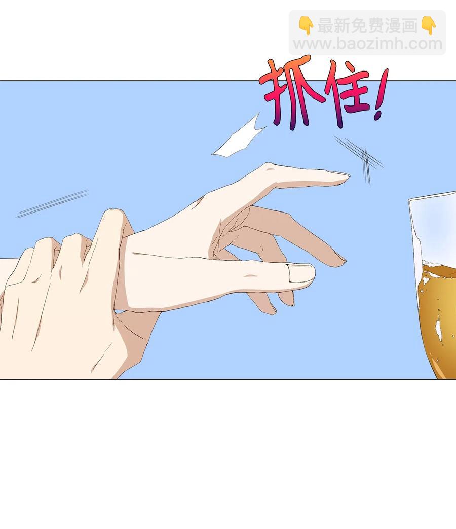 47 二次犯案(1/2)-第48话