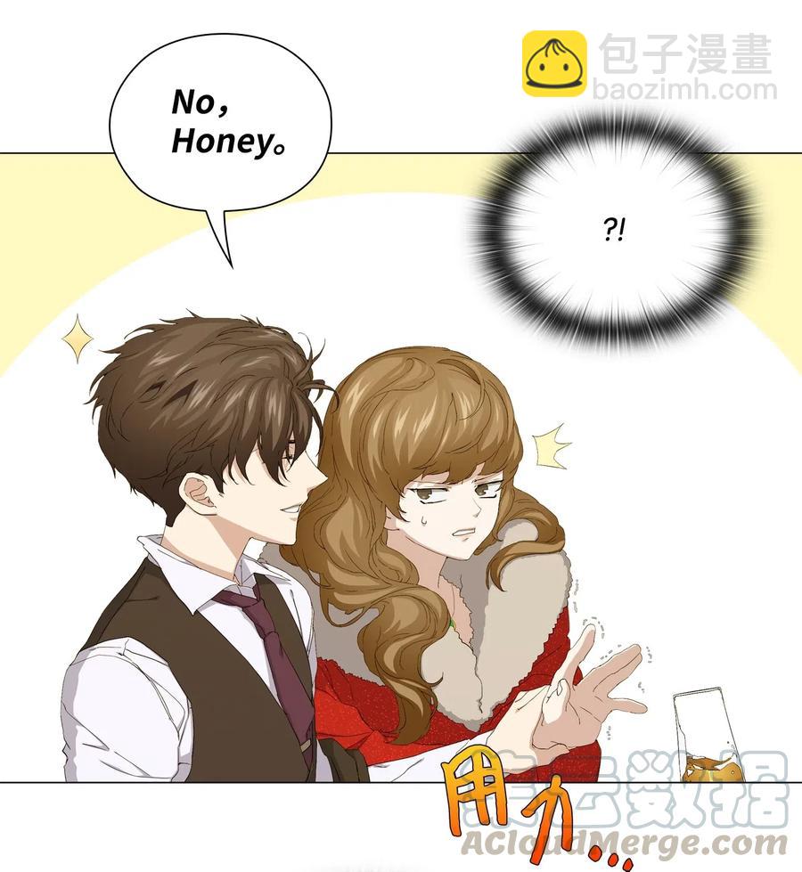 47 二次犯案(1/2)-第48话