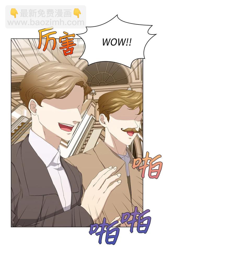 47 二次犯案(1/2)-第48话