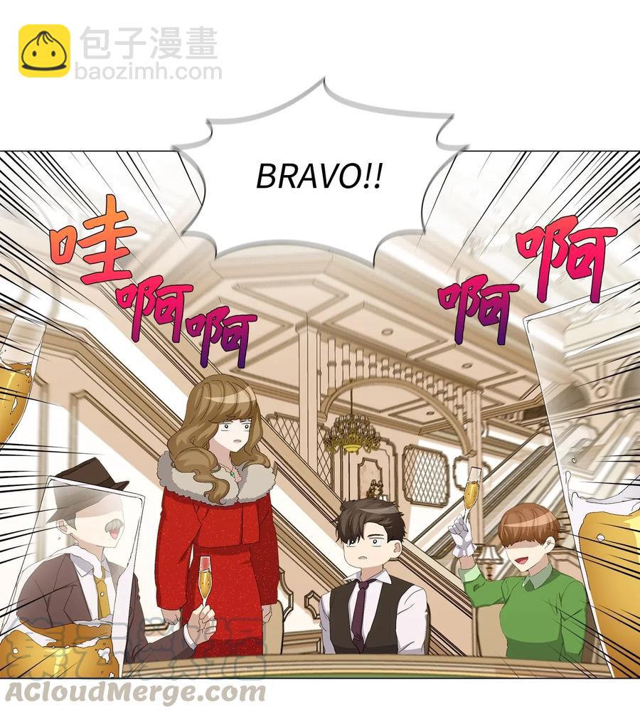 47 二次犯案(1/2)-第48话