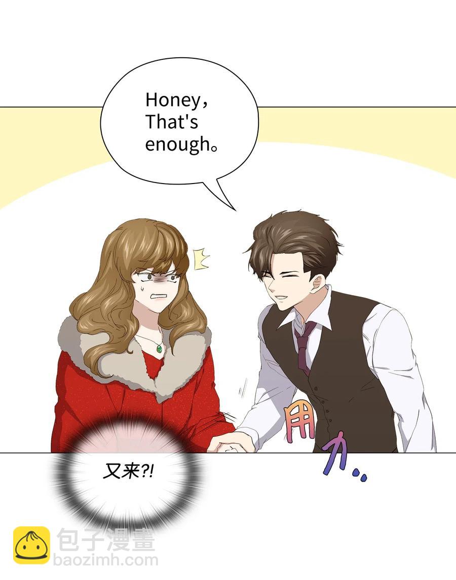 47 二次犯案(1/2)-第48话