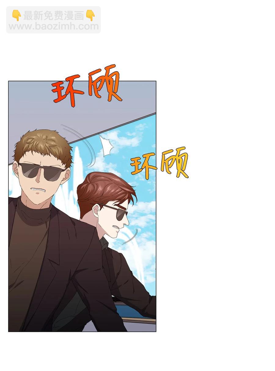 49 极限逃亡(1/2)-第50话