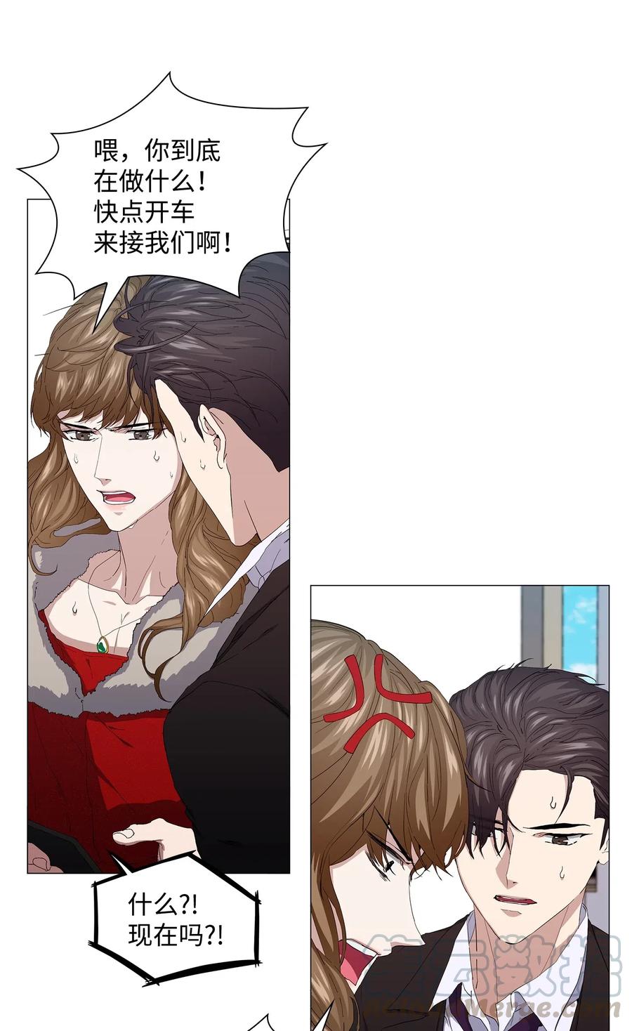 49 极限逃亡(1/2)-第50话