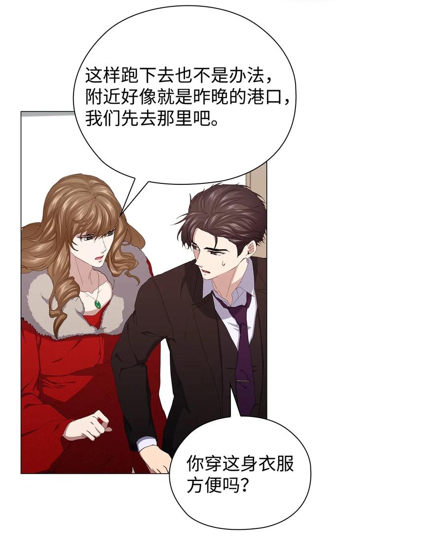 49 极限逃亡(1/2)-第50话