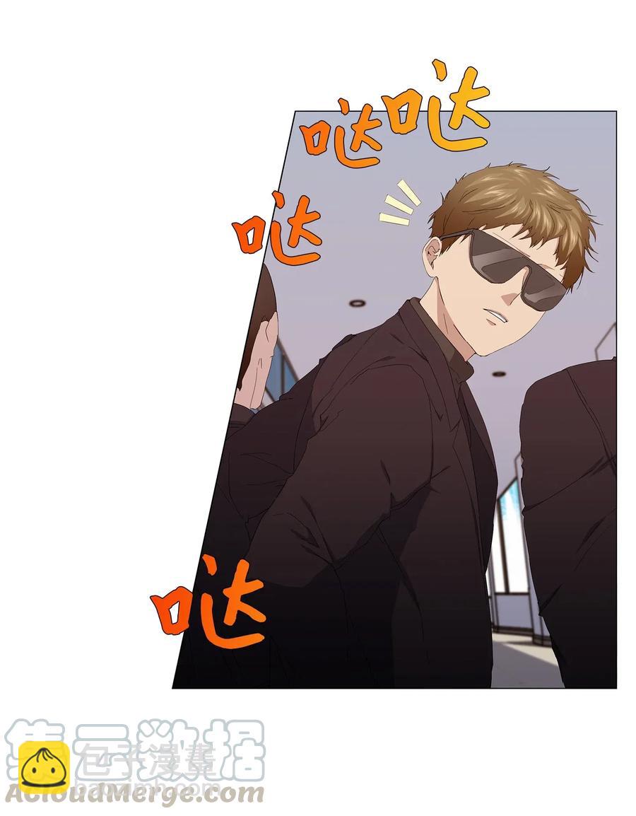 49 极限逃亡(1/2)-第50话