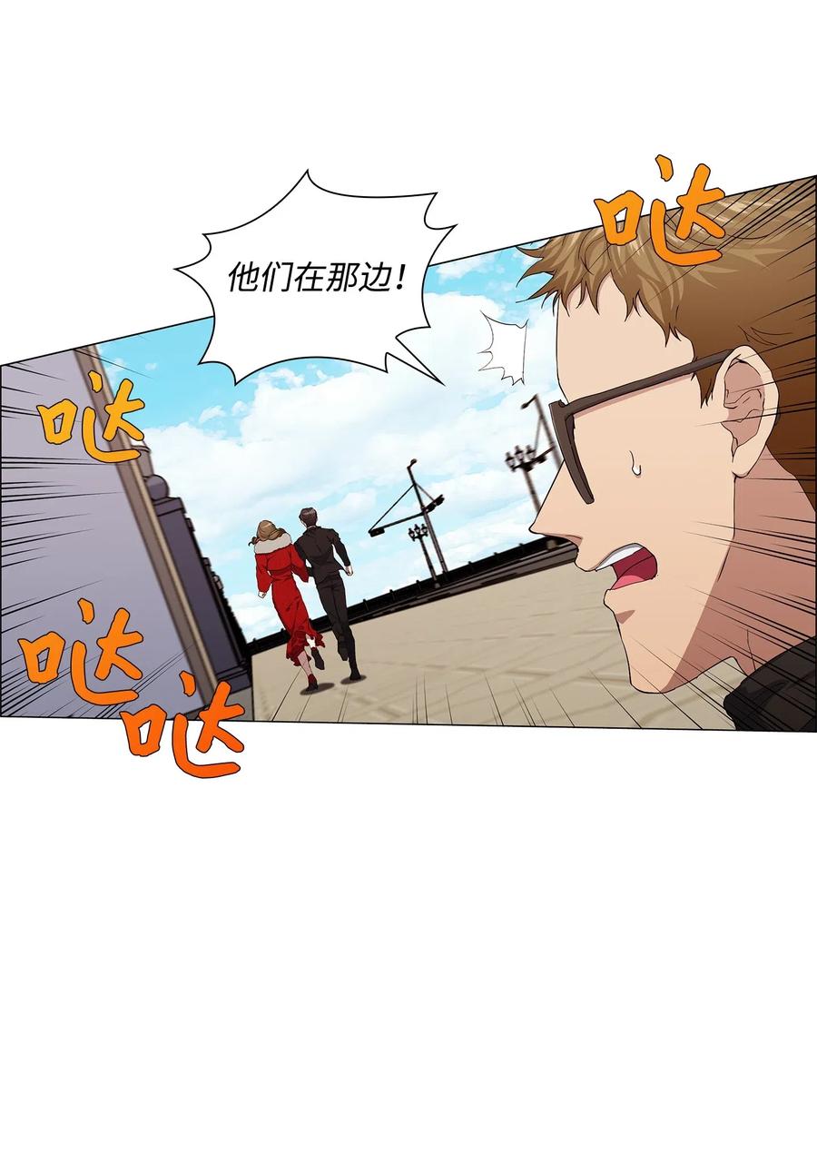 49 极限逃亡(1/2)-第50话