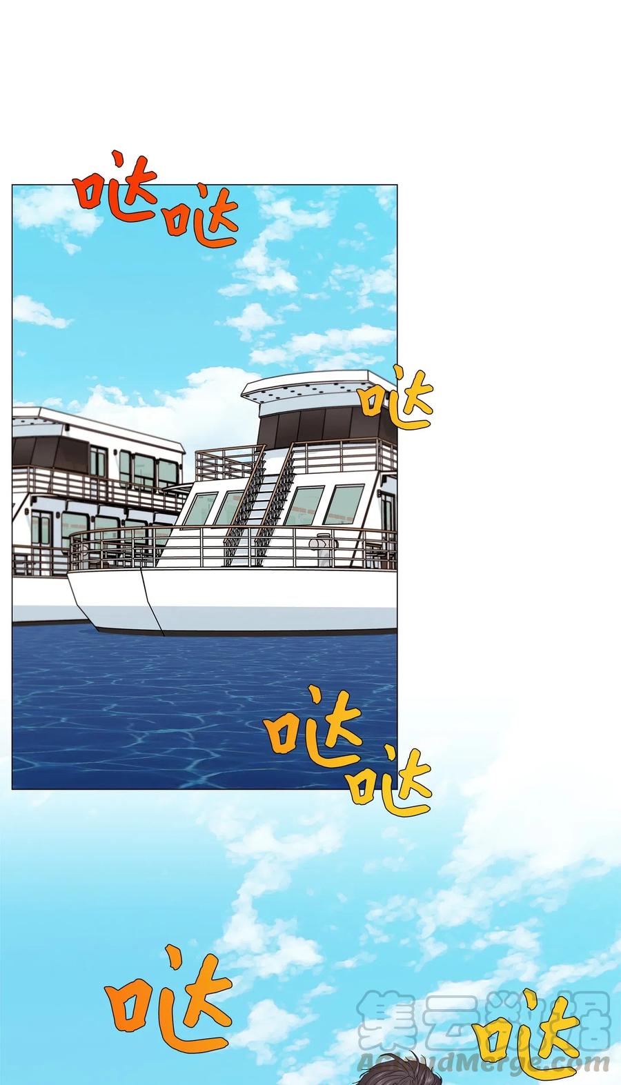 49 极限逃亡(1/2)-第50话