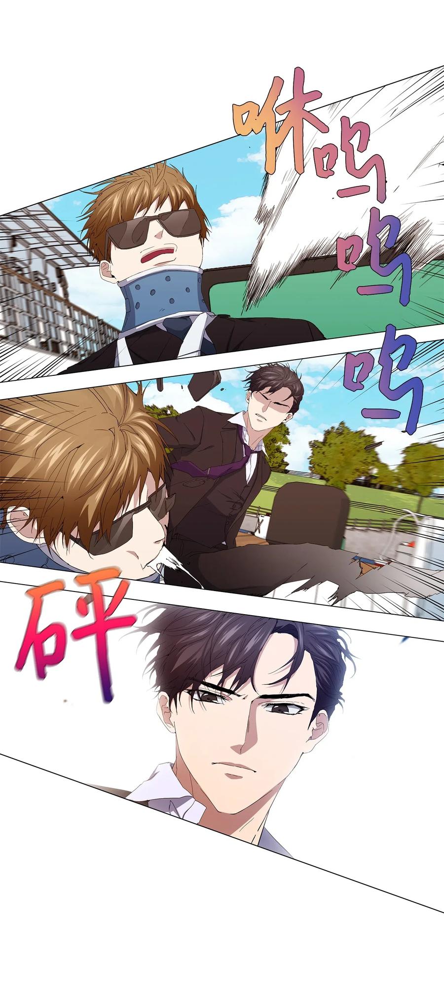 49 极限逃亡(1/2)-第50话