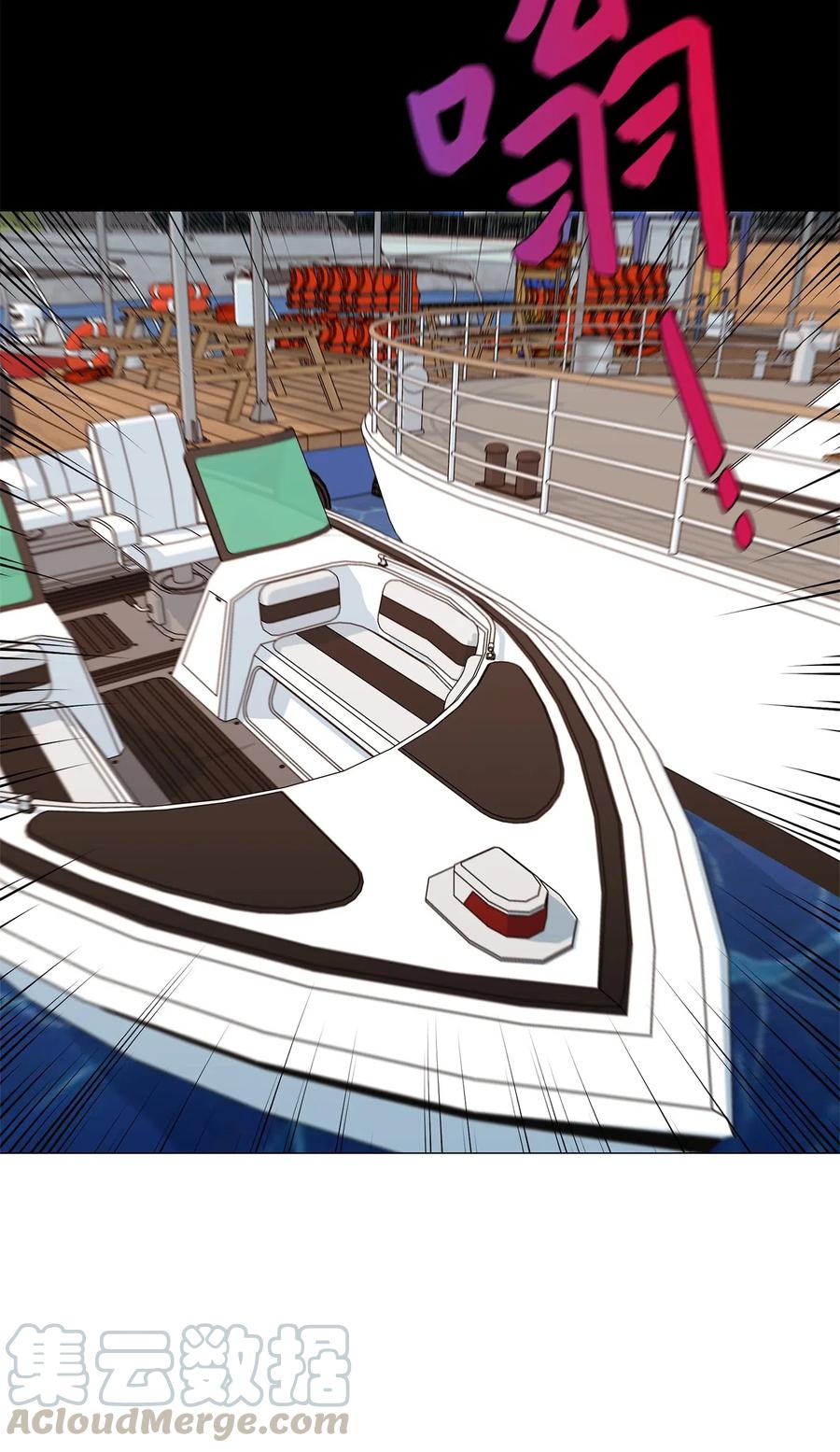 49 极限逃亡(1/2)-第50话