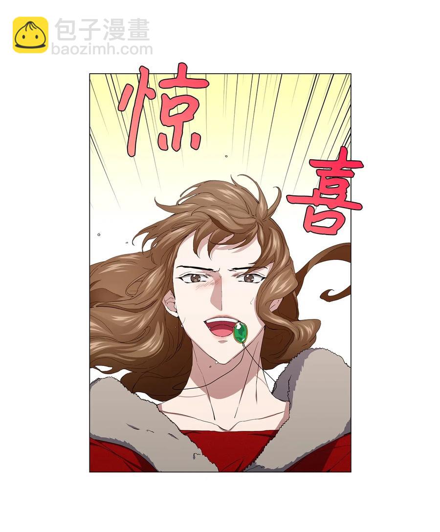 49 极限逃亡(1/2)-第50话