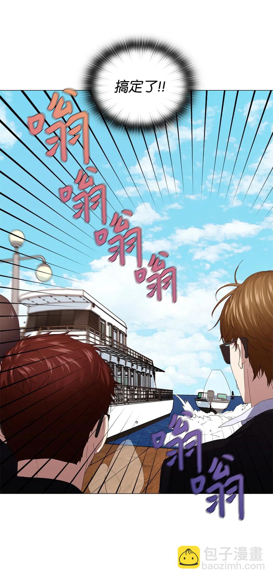 49 极限逃亡(1/2)-第50话