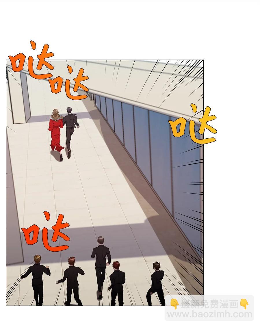 49 极限逃亡(1/2)-第50话