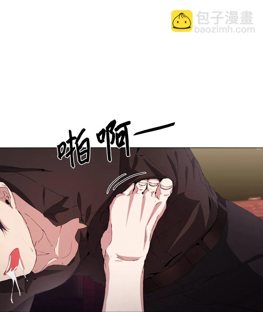 05 联手反击(1/2)-第6话