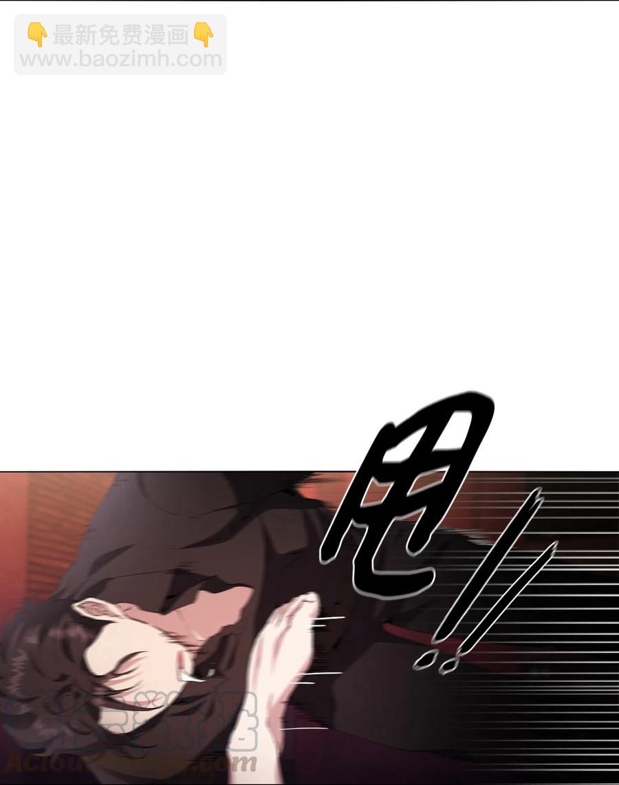 05 联手反击(1/2)-第6话