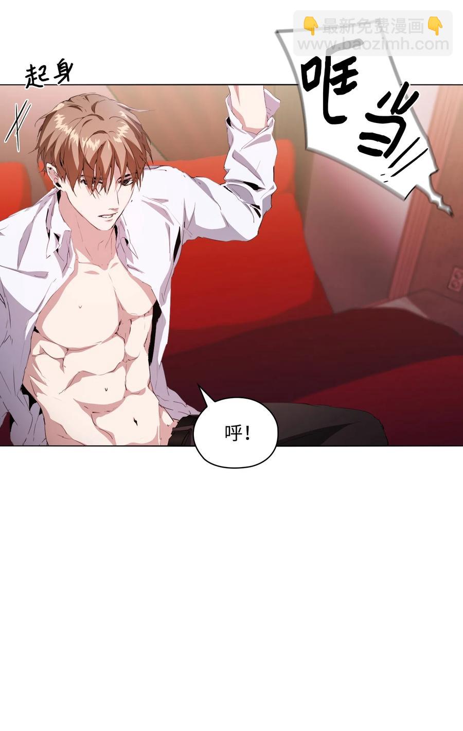 05 联手反击(1/2)-第6话