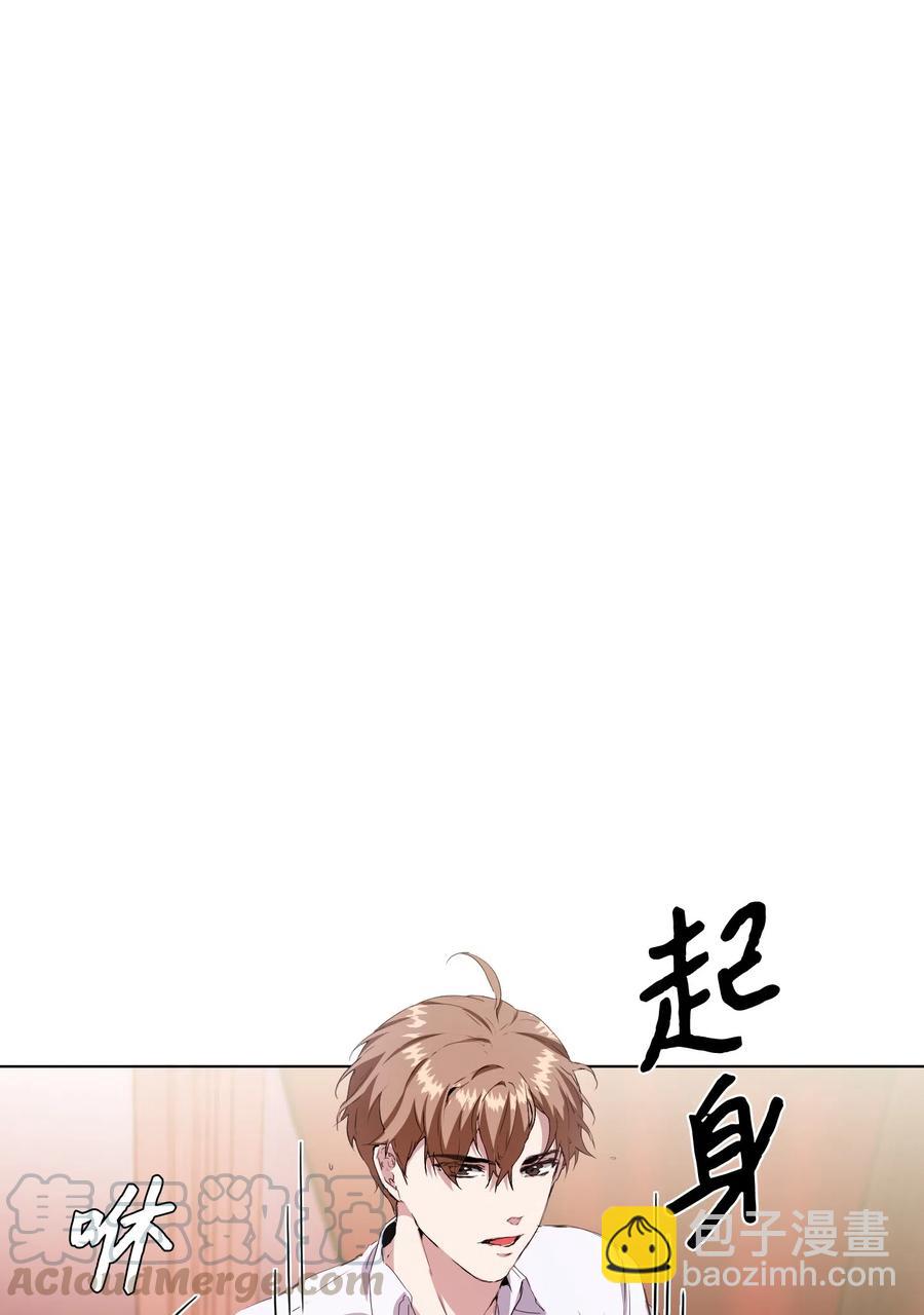 05 联手反击(1/2)-第6话