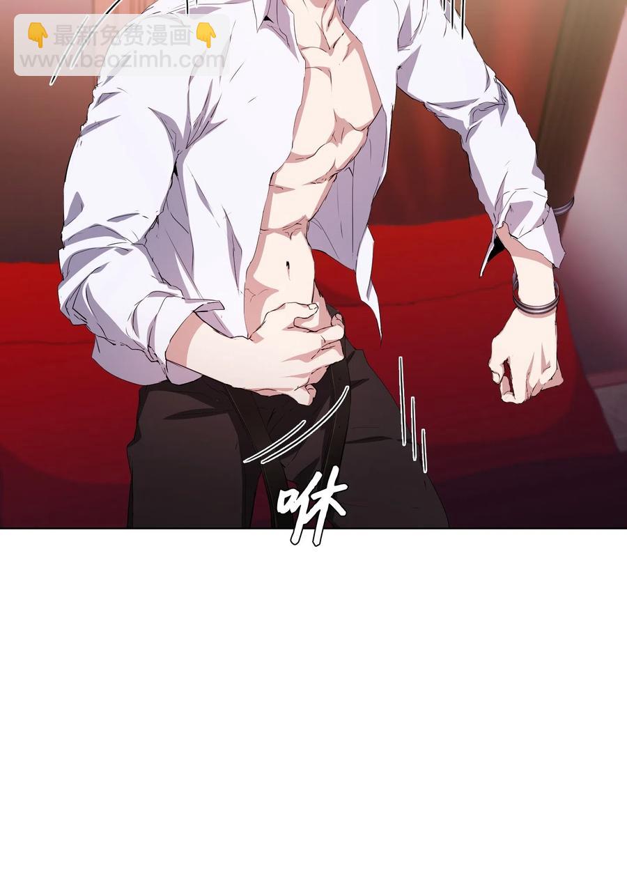 05 联手反击(1/2)-第6话