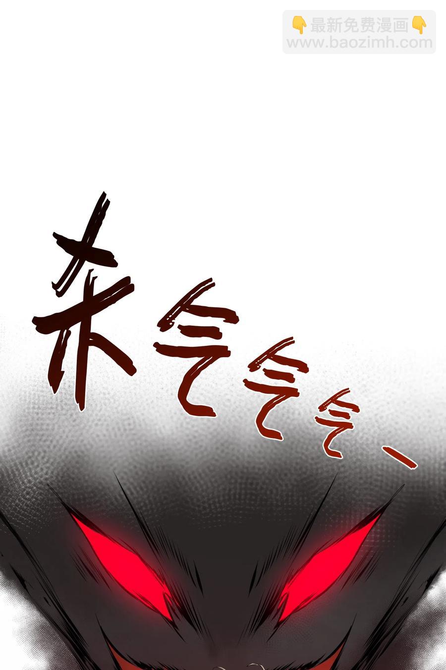 05 联手反击(1/2)-第6话