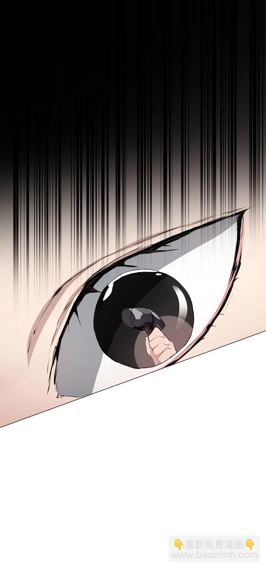 05 联手反击(1/2)-第6话