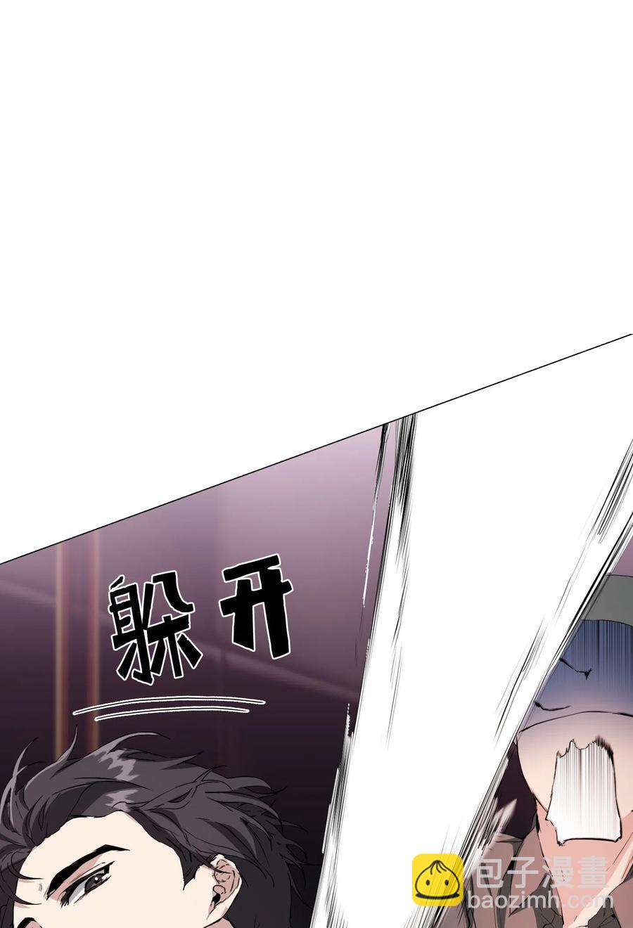 05 联手反击(1/2)-第6话