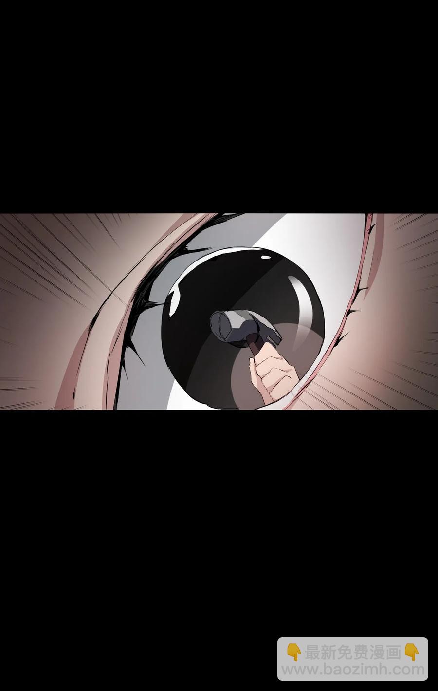 05 联手反击(1/2)-第6话