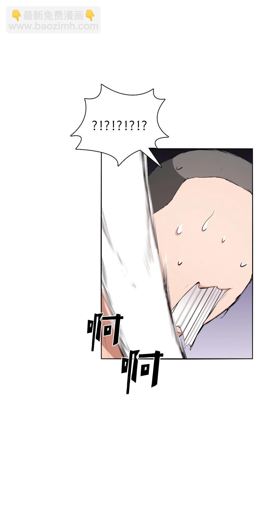 05 联手反击(1/2)-第6话