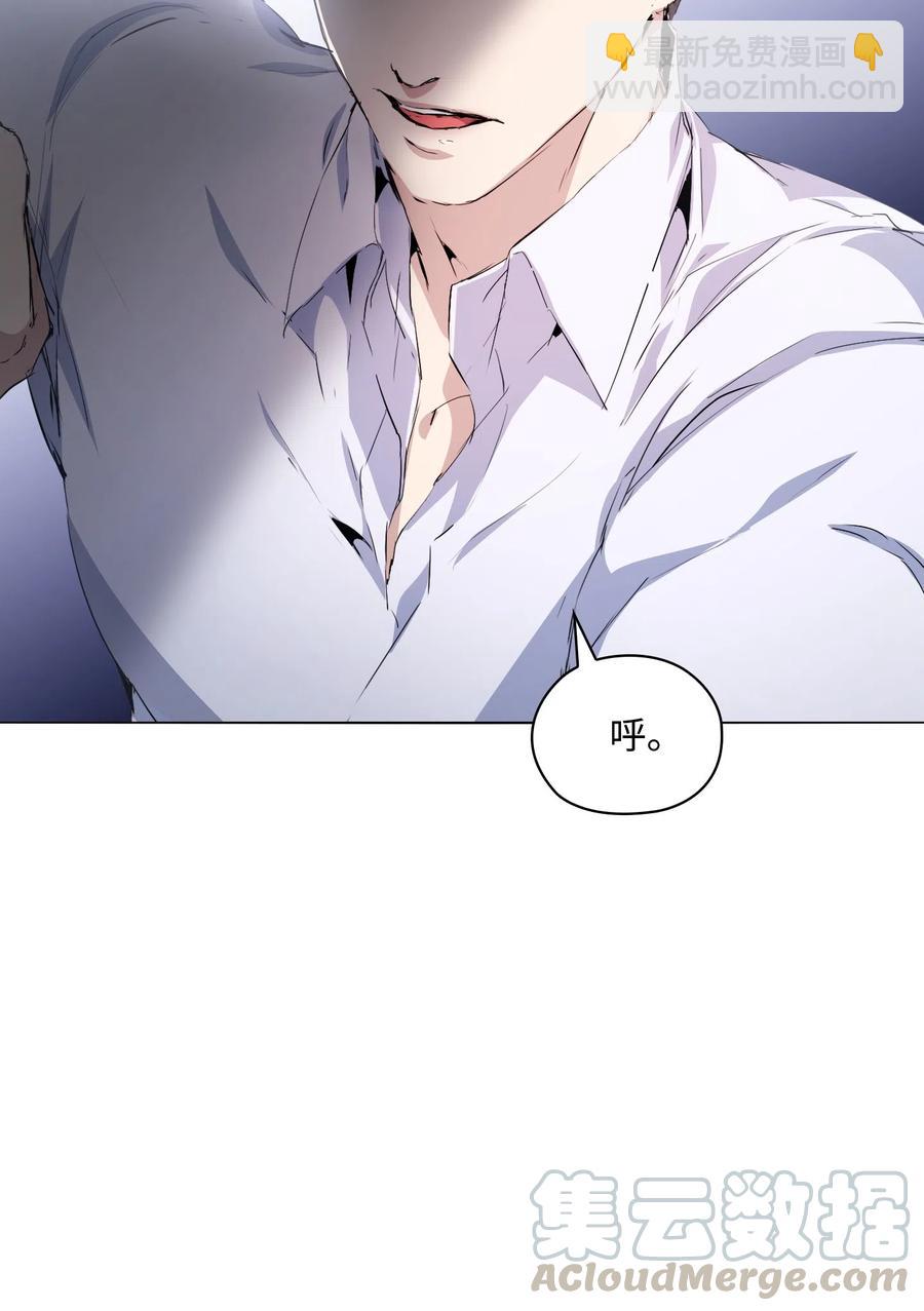 05 联手反击(1/2)-第6话