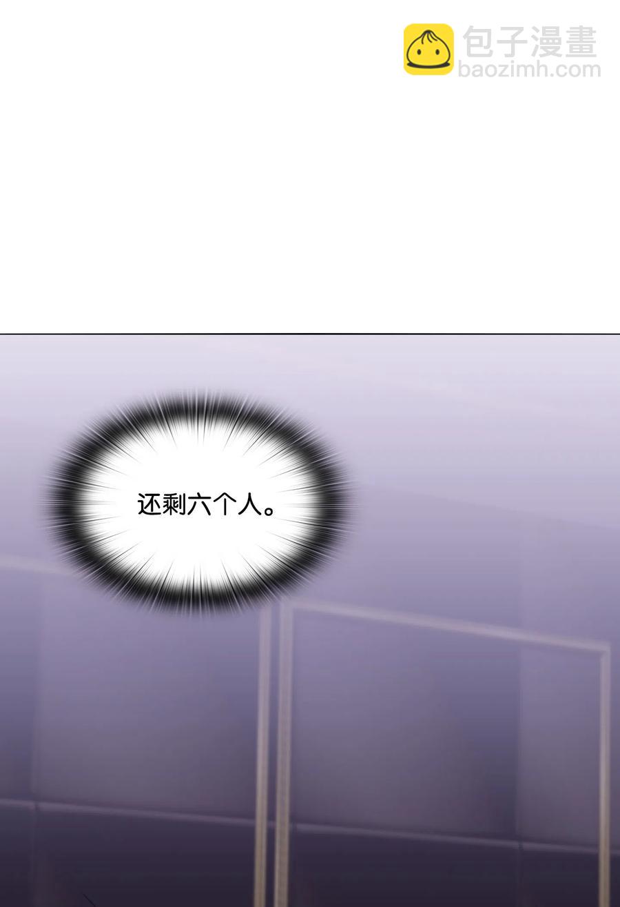 05 联手反击(1/2)-第6话