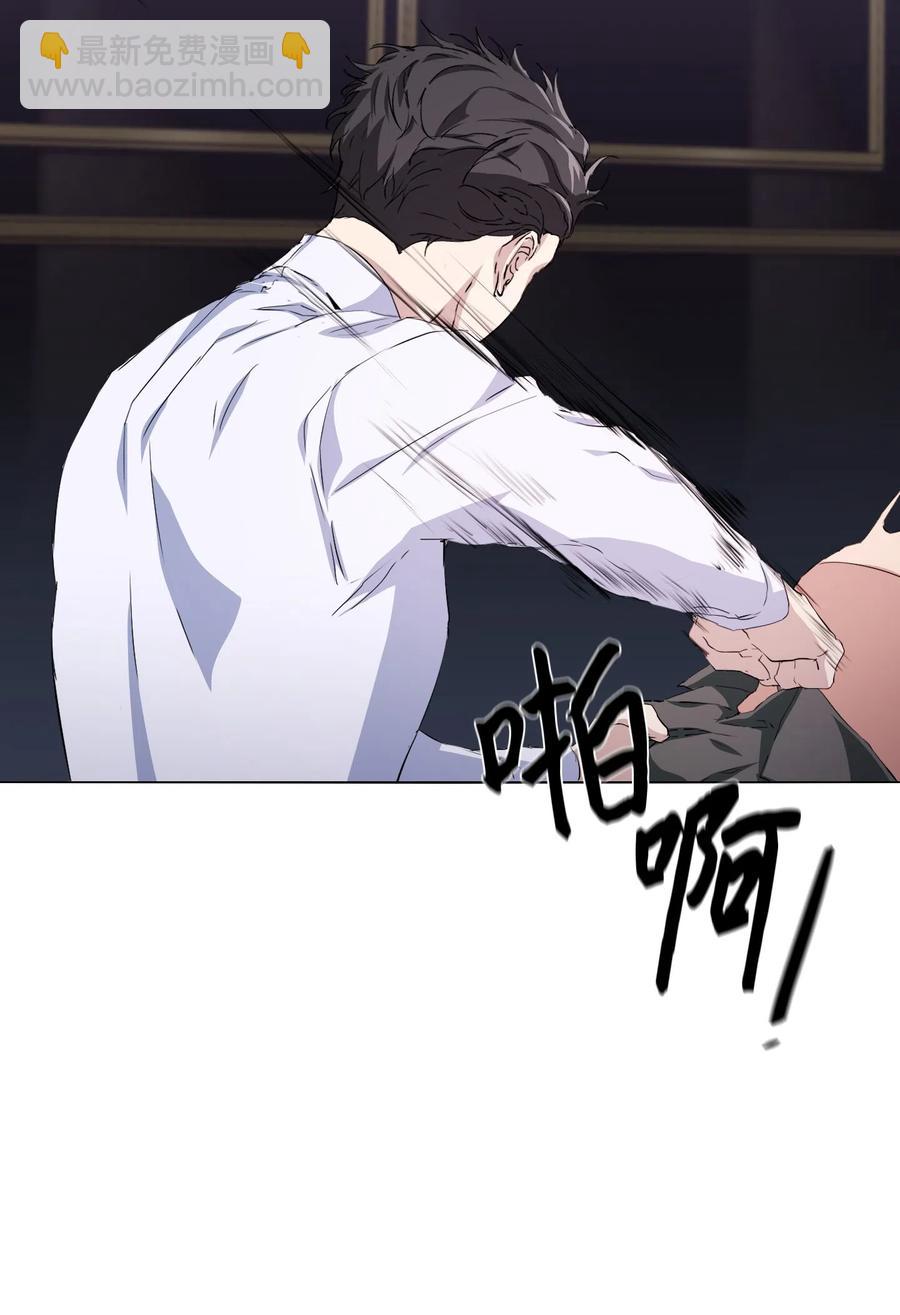 05 联手反击(1/2)-第6话