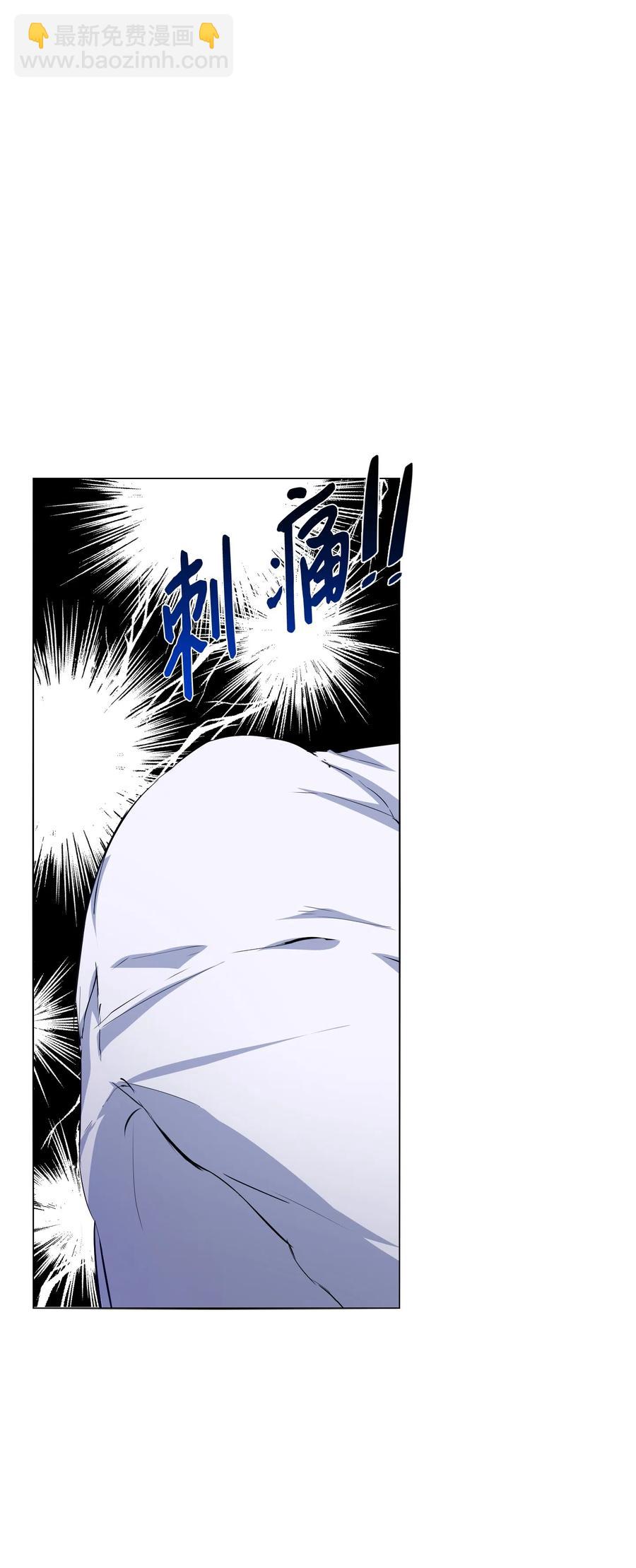 05 联手反击(1/2)-第6话