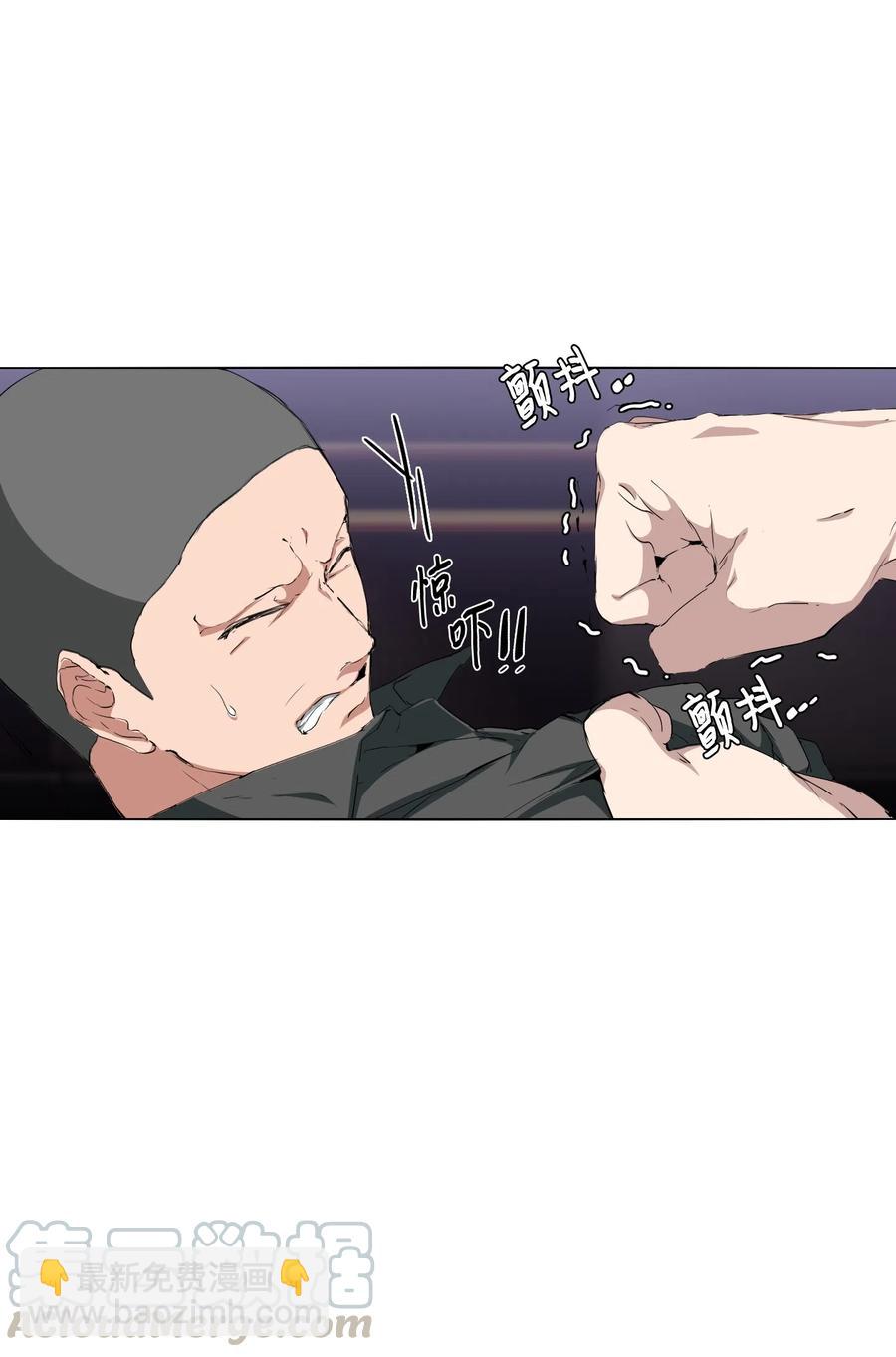 05 联手反击(1/2)-第6话