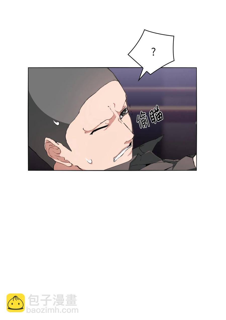 05 联手反击(1/2)-第6话