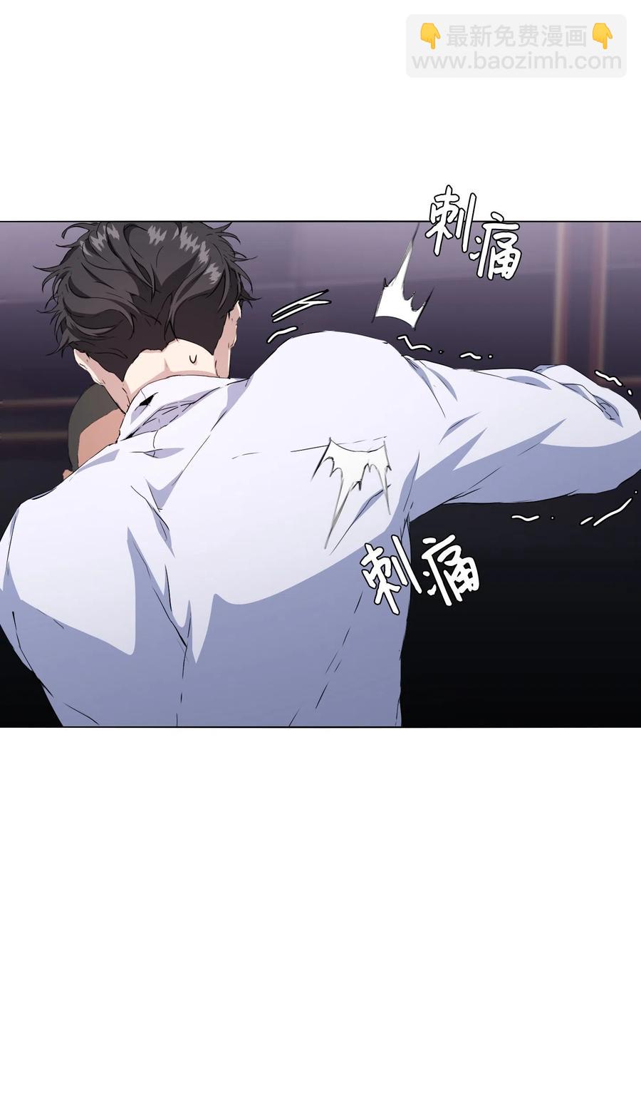 05 联手反击(1/2)-第6话