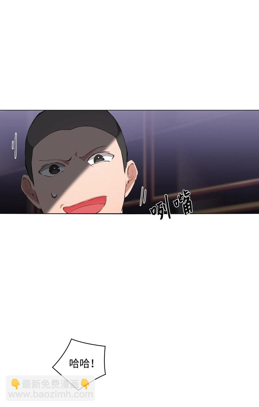 05 联手反击(1/2)-第6话