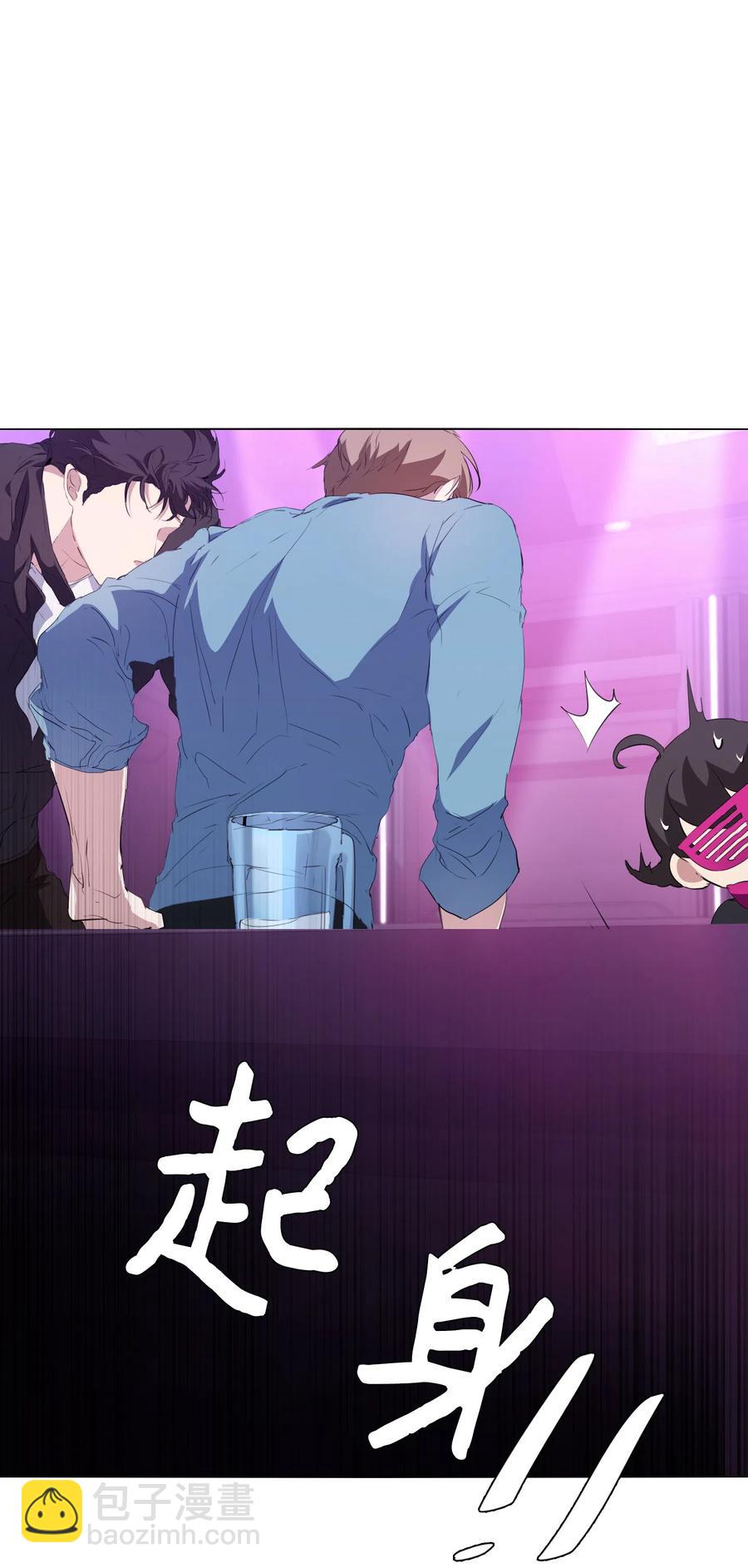 07 甜蜜的吻(1/2)-第8话