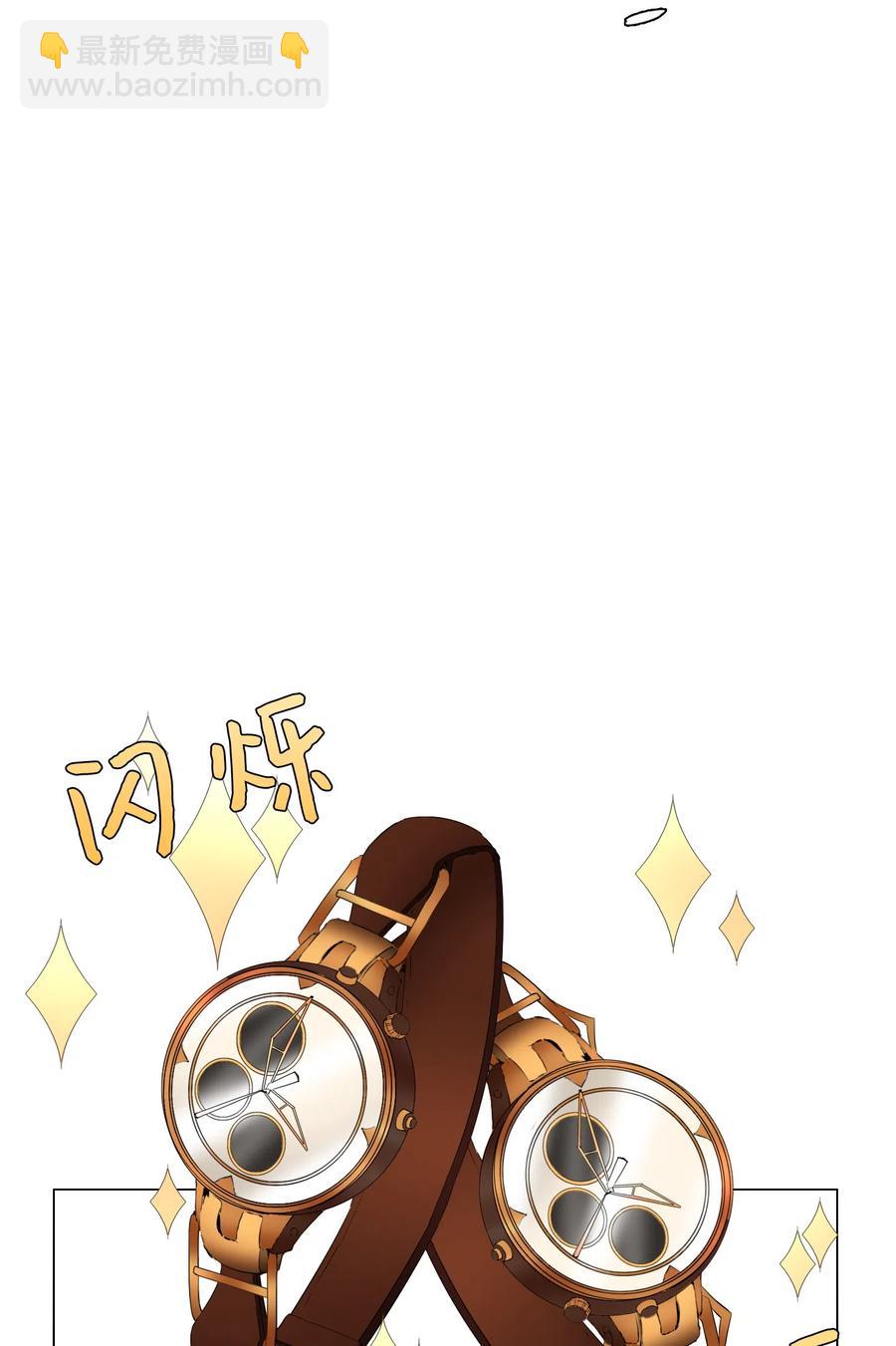 07 甜蜜的吻(1/2)-第8话