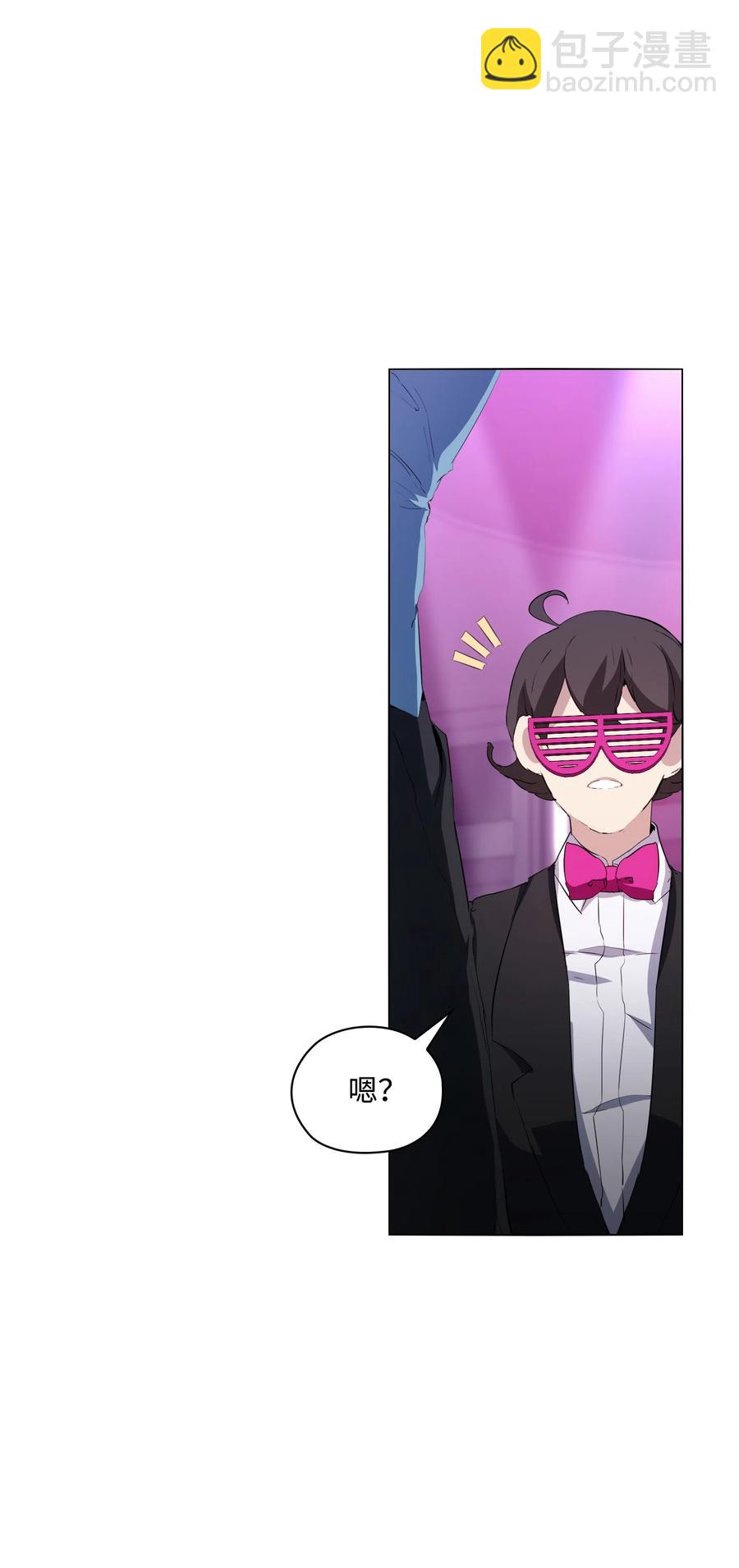 07 甜蜜的吻(1/2)-第8话