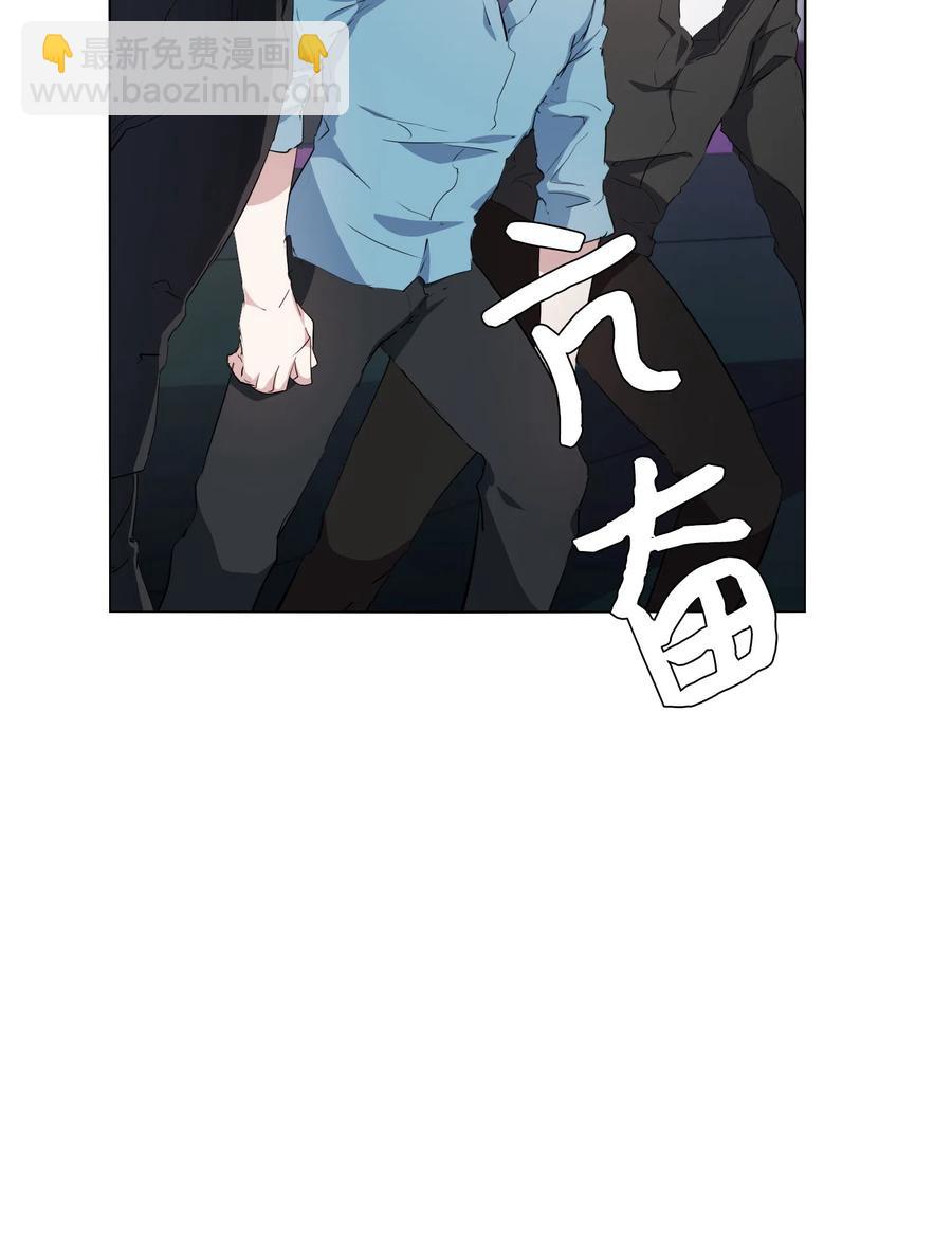 07 甜蜜的吻(1/2)-第8话