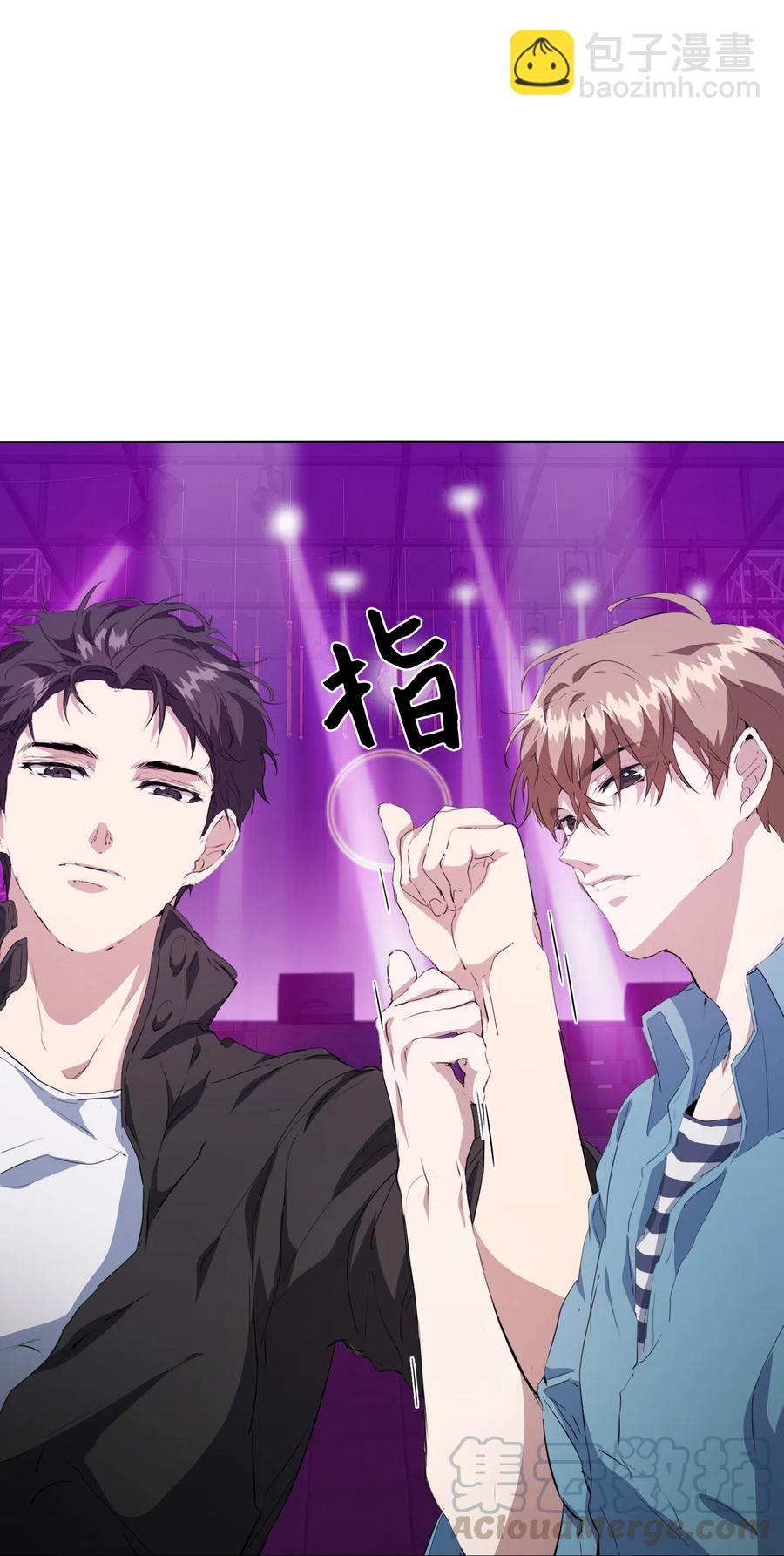 07 甜蜜的吻(1/2)-第8话