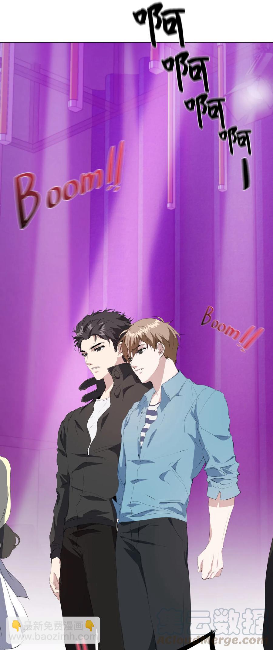 07 甜蜜的吻(1/2)-第8话