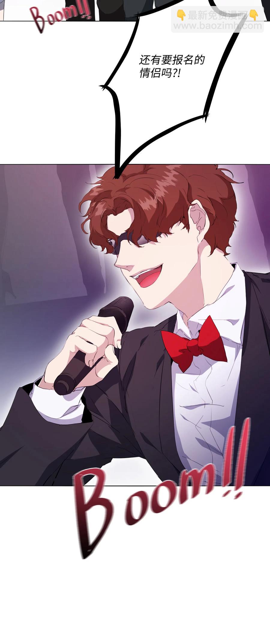 07 甜蜜的吻(1/2)-第8话