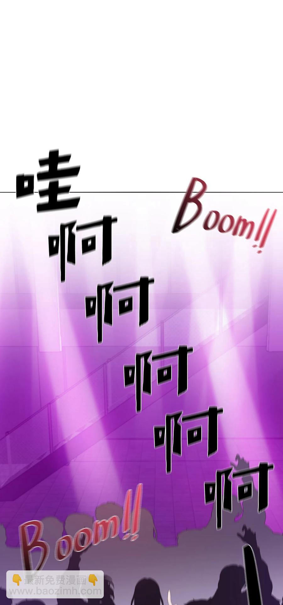 07 甜蜜的吻(1/2)-第8话