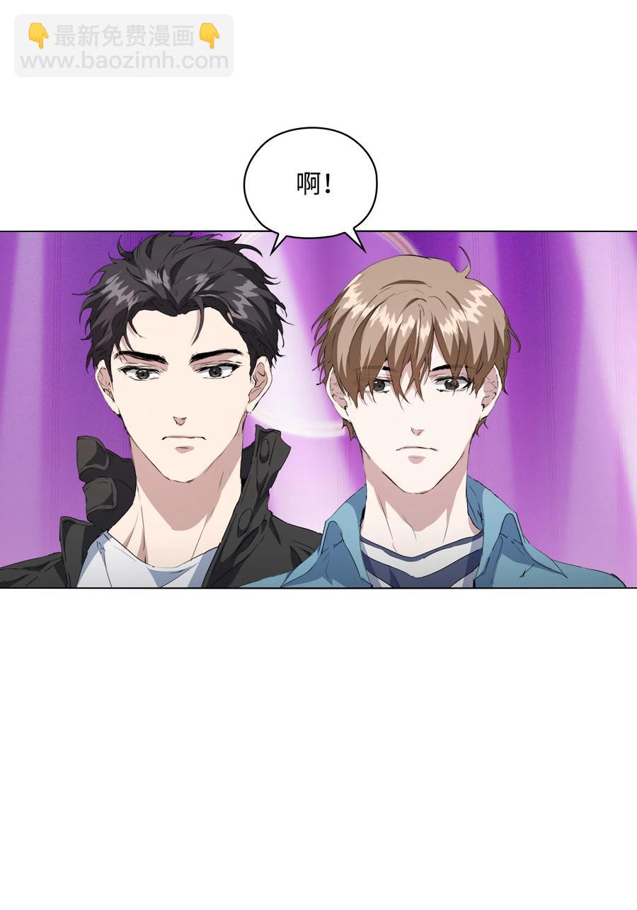 07 甜蜜的吻(1/2)-第8话