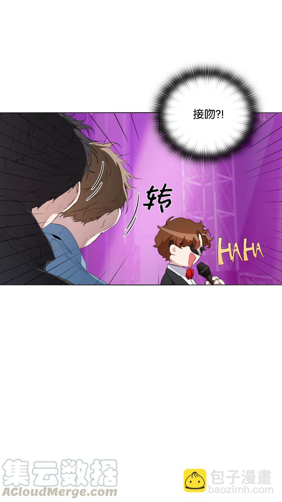 07 甜蜜的吻(1/2)-第8话