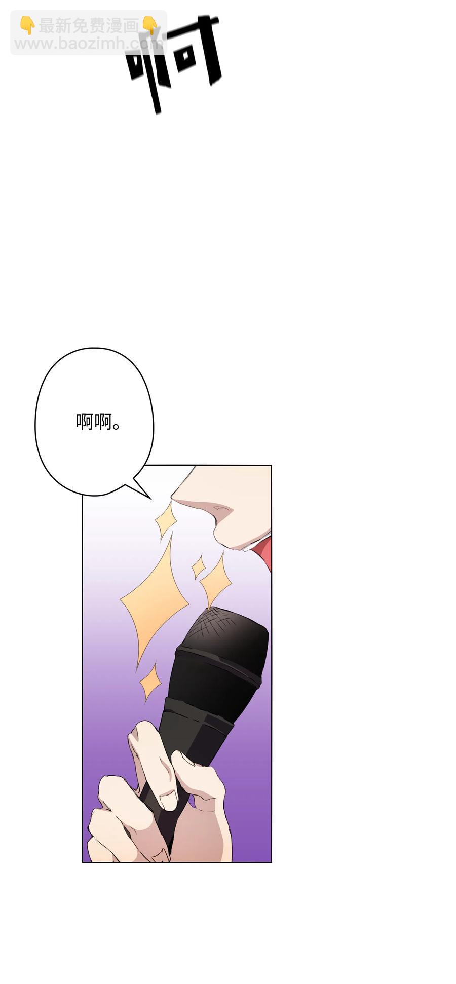 07 甜蜜的吻(1/2)-第8话