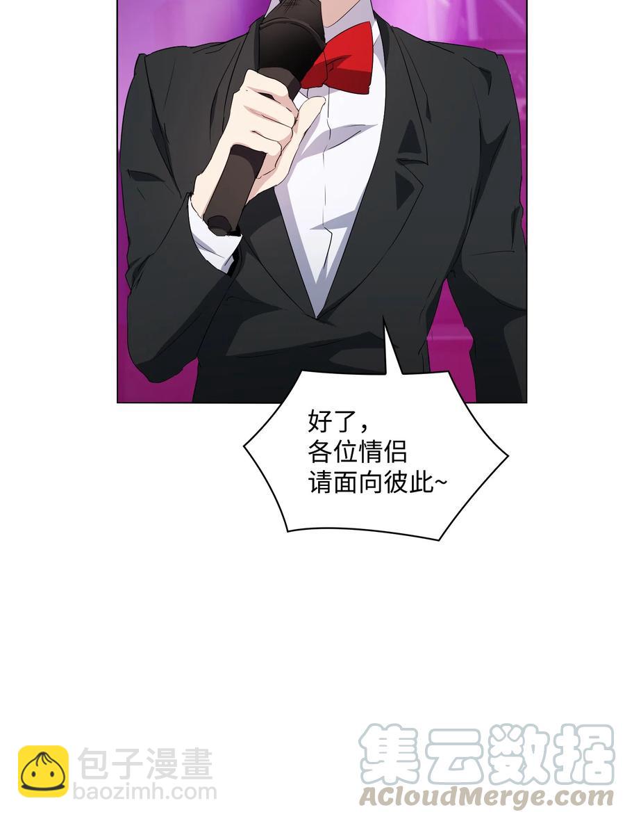 07 甜蜜的吻(1/2)-第8话