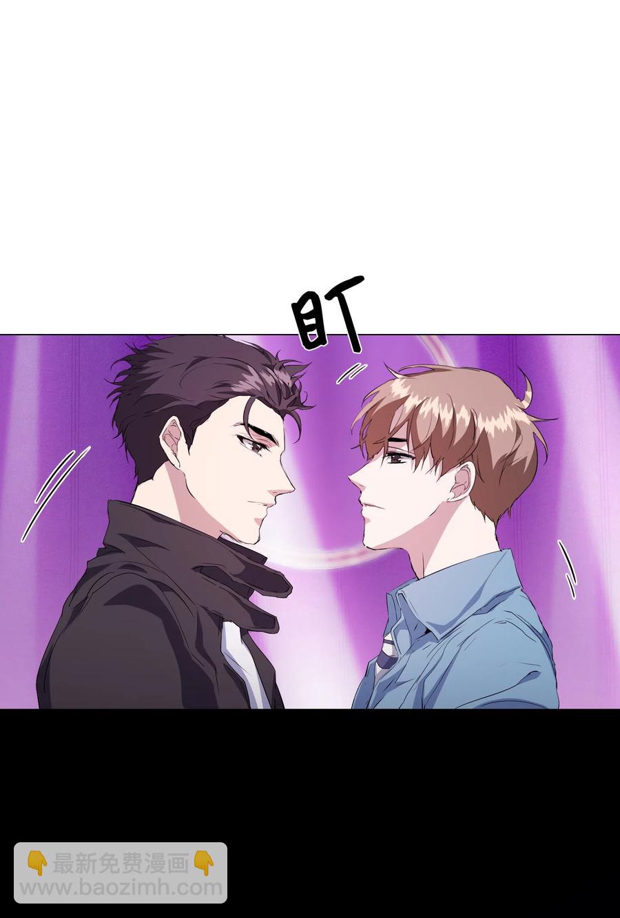 07 甜蜜的吻(1/2)-第8话